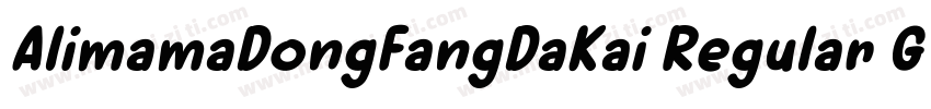 AlimamaDongFangDaKai Regular GBpc E字体转换